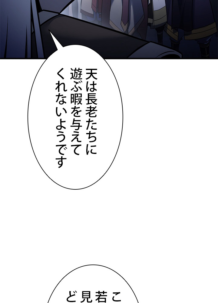 P85