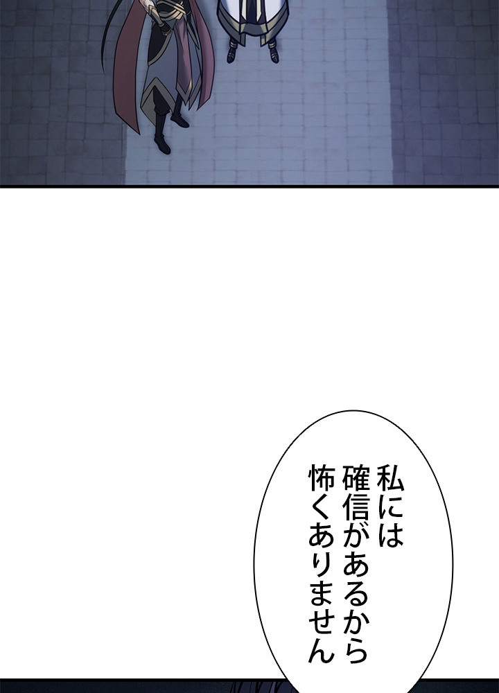 P95