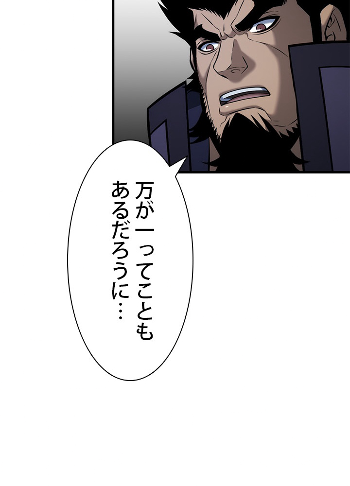 P98
