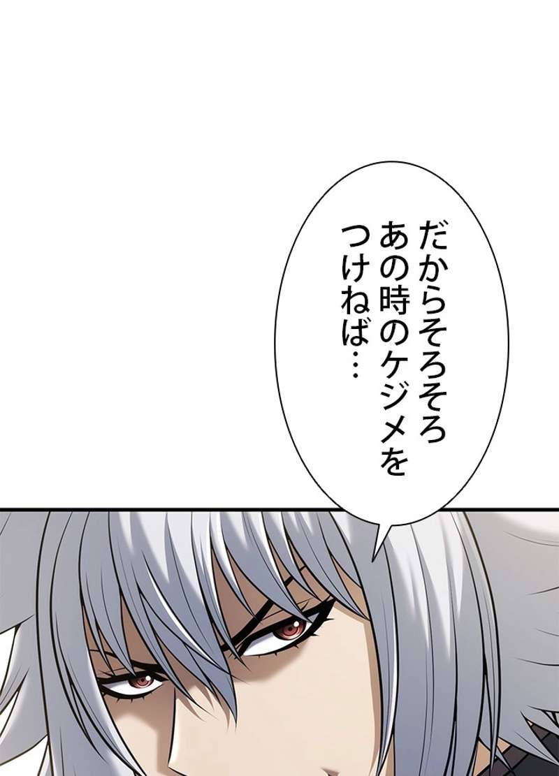 P85