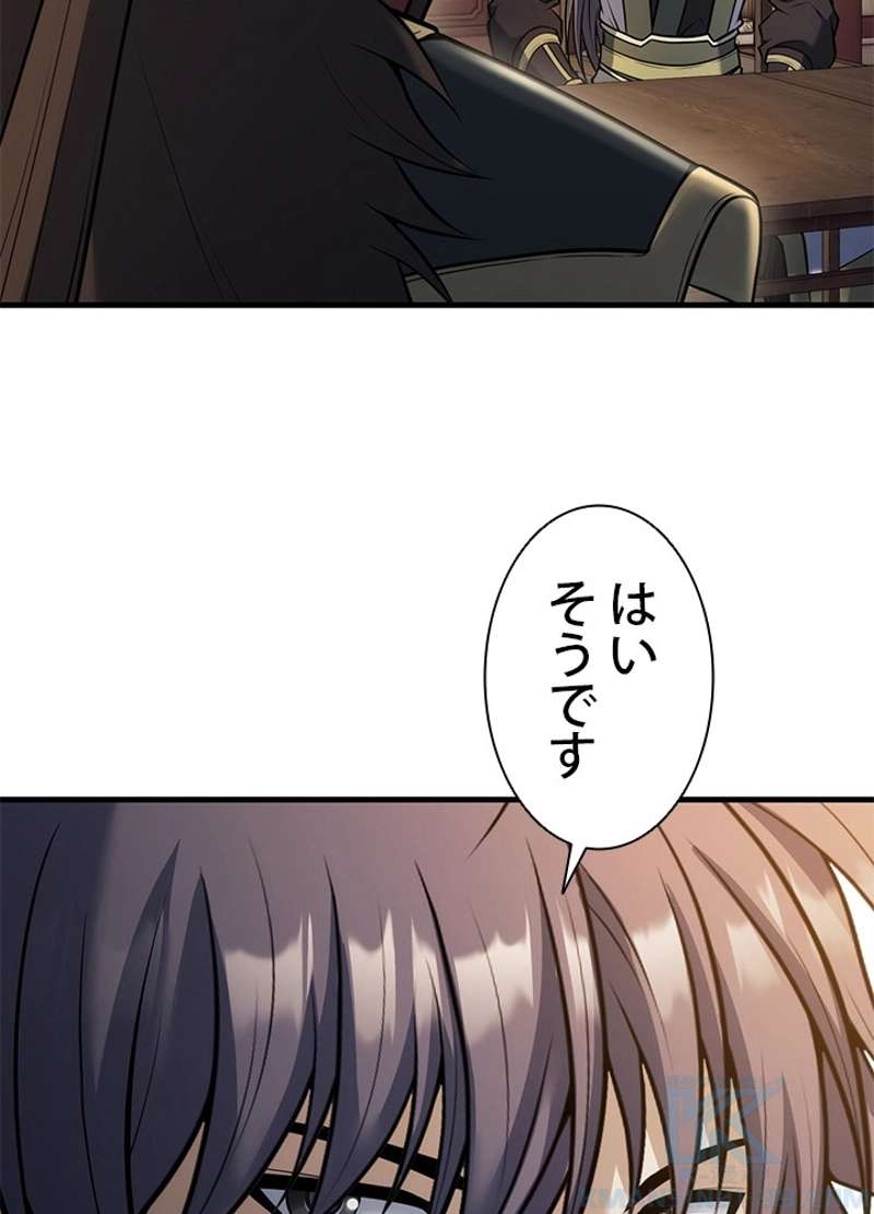 P96