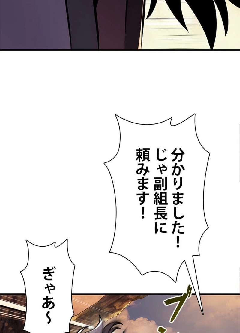 P89