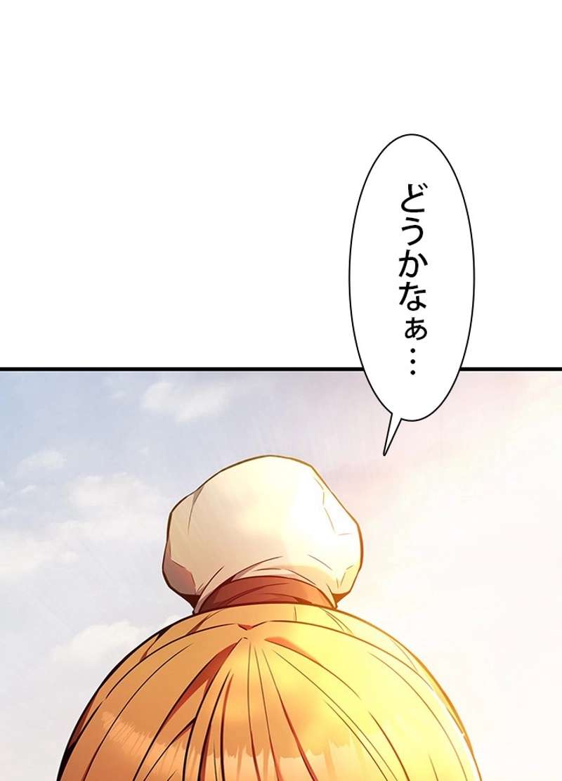 P102