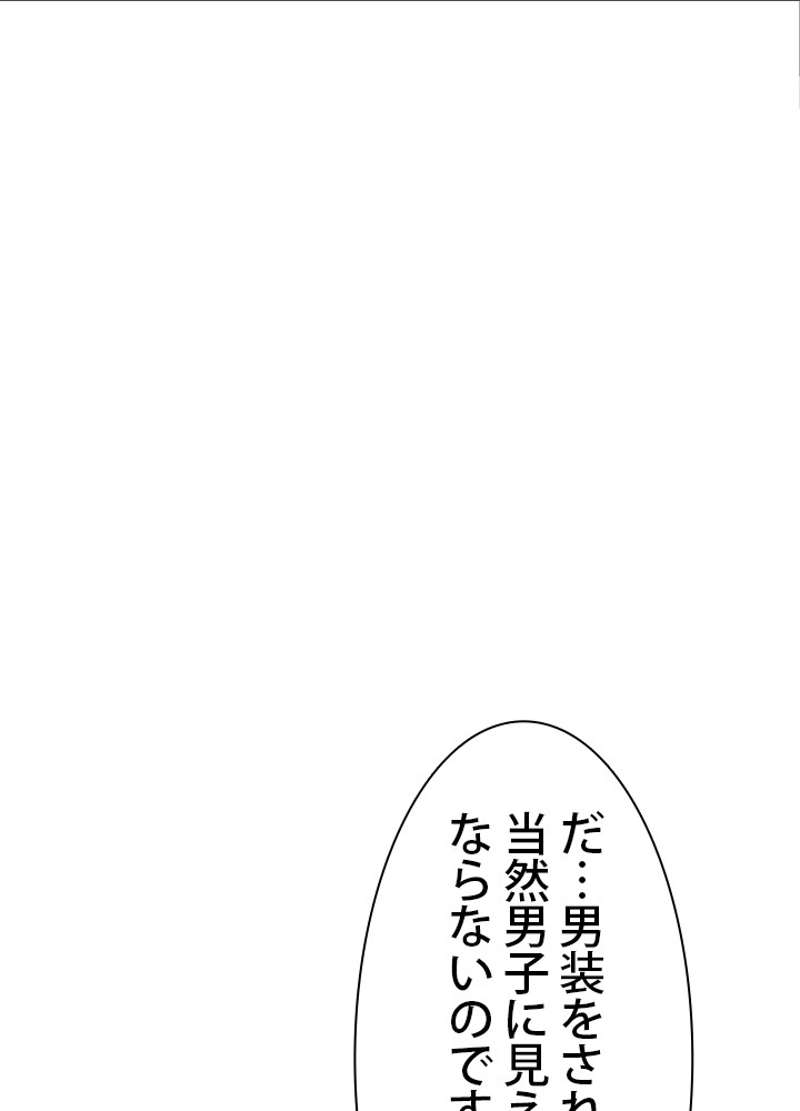 P116