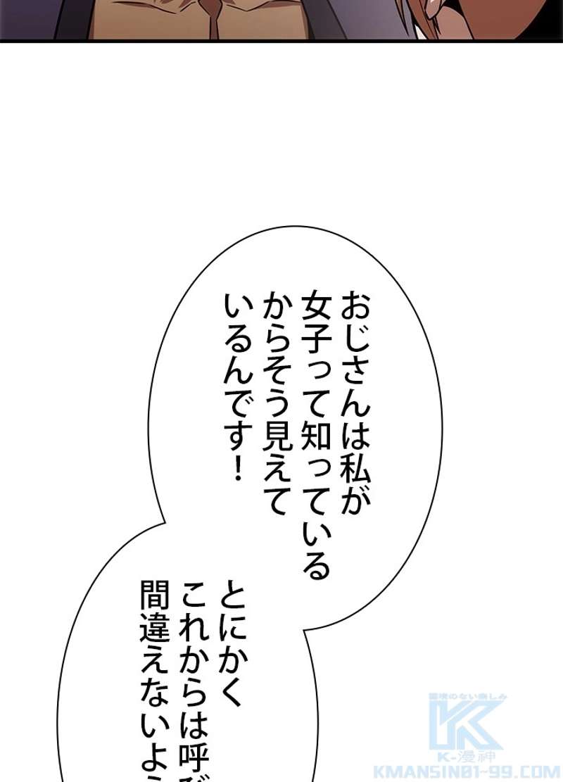 P118