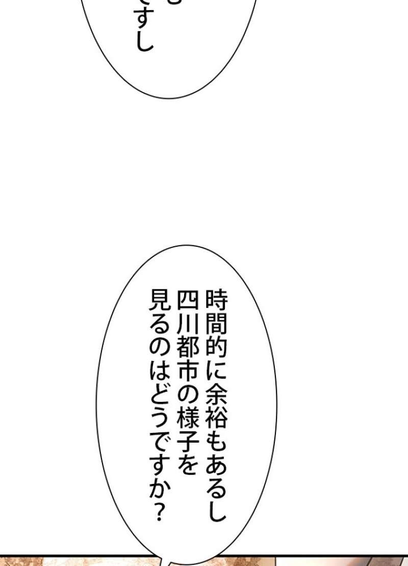P134