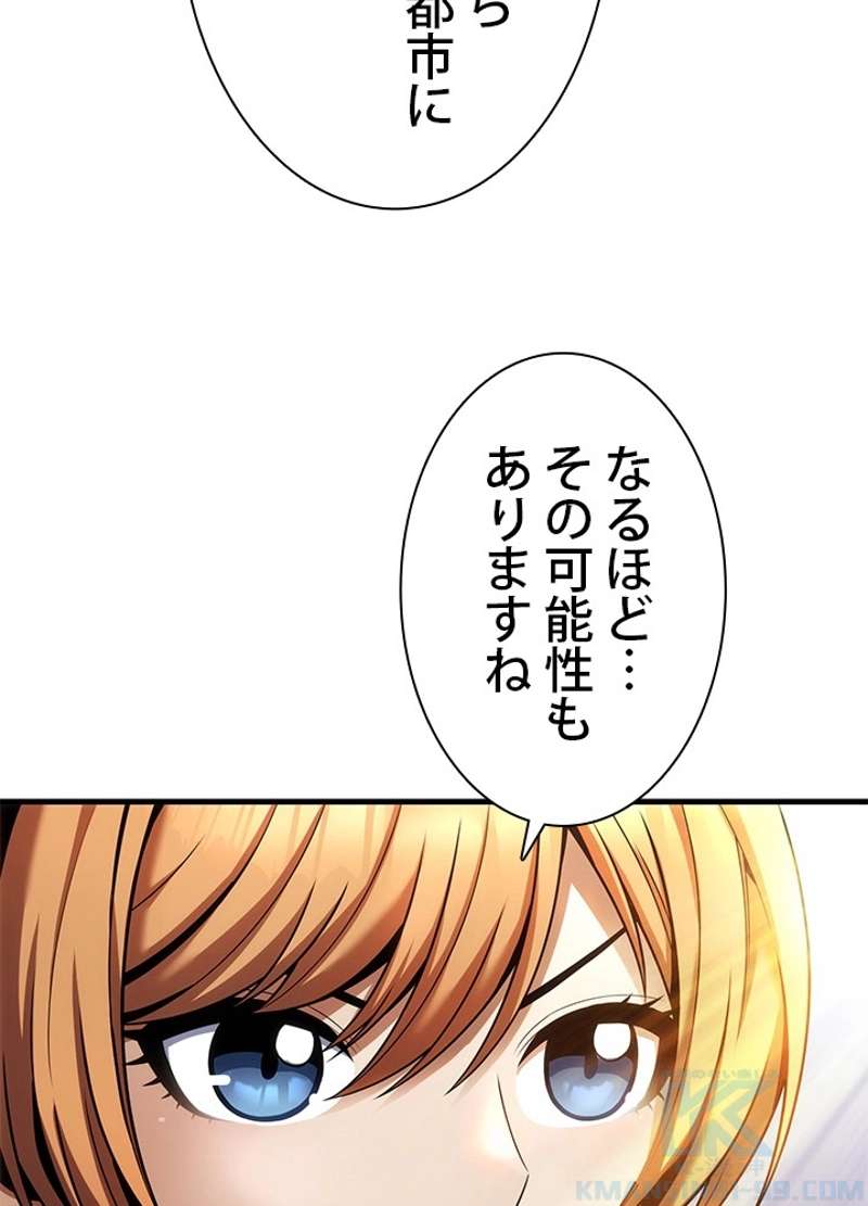 P136