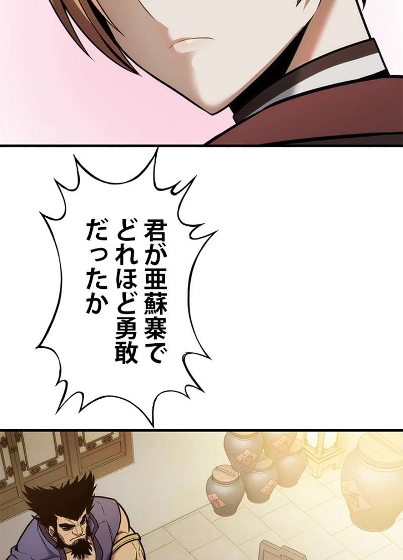 P155