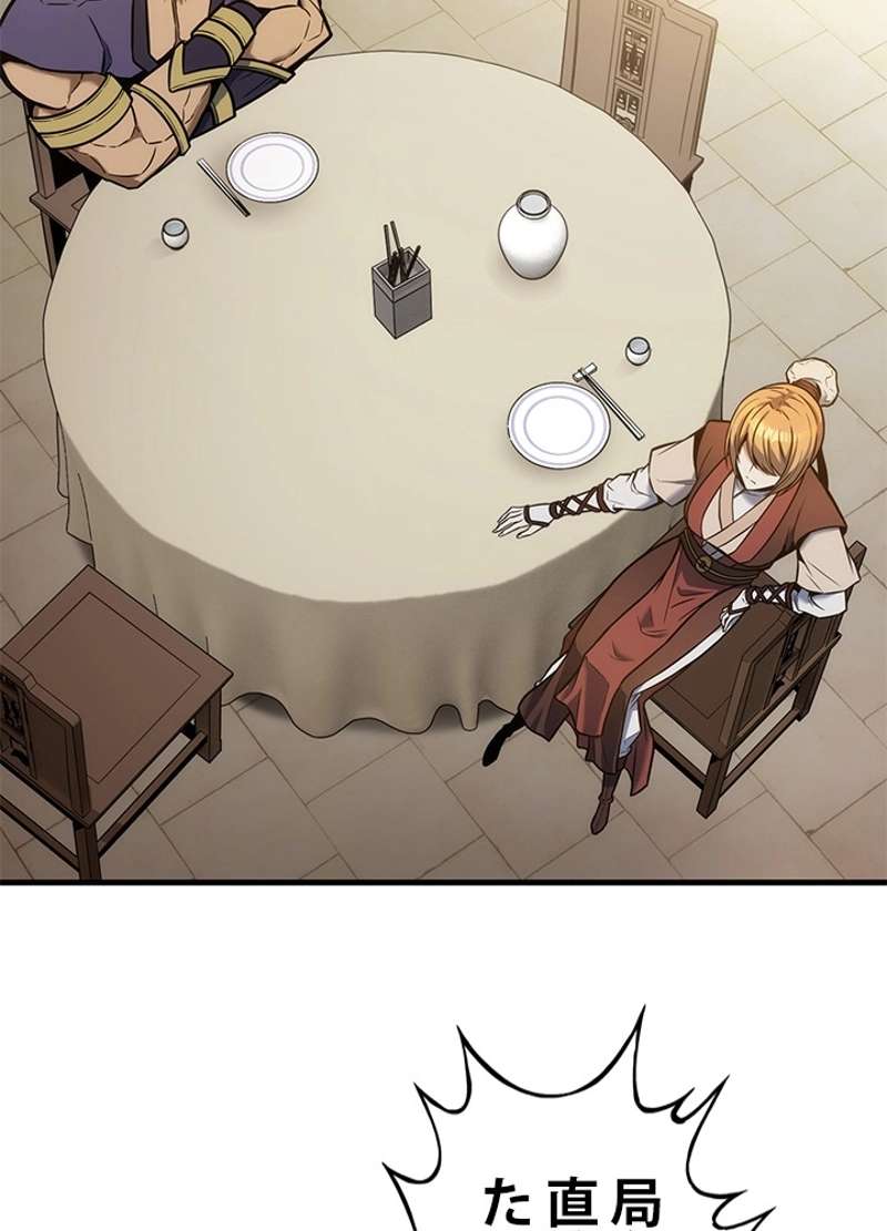 P156