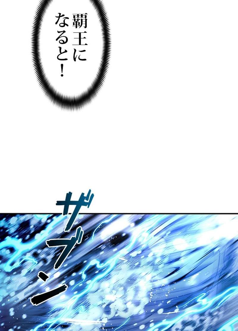 P53
