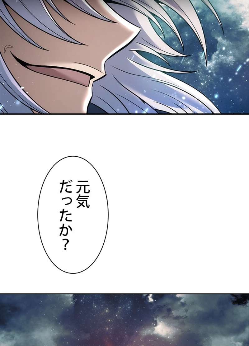 P59