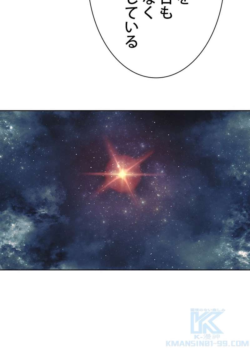 P61