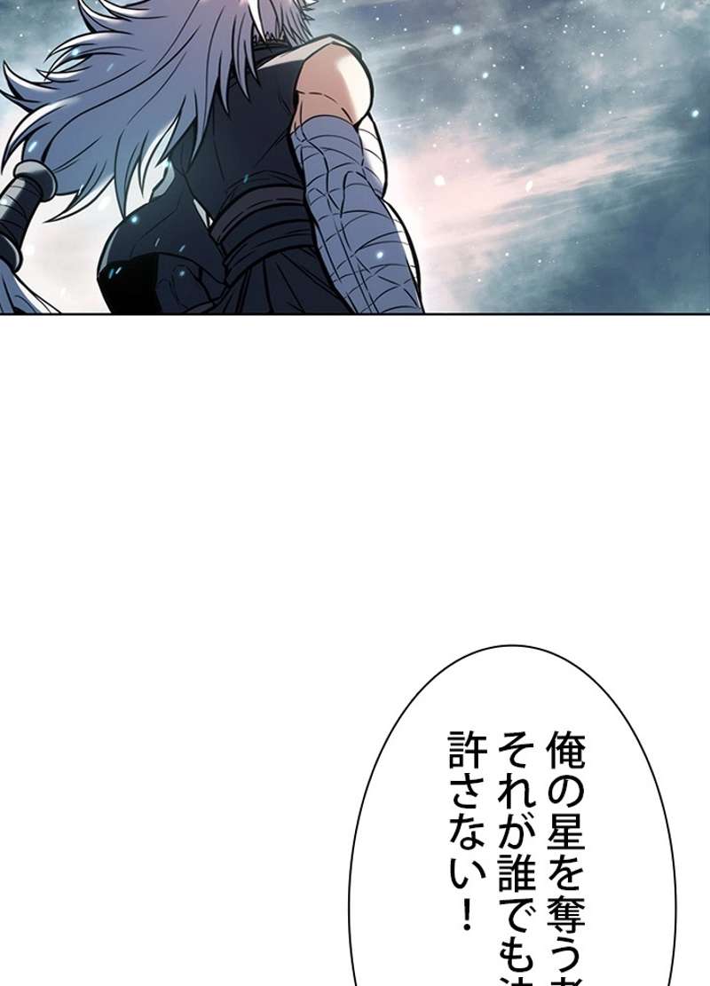 P65