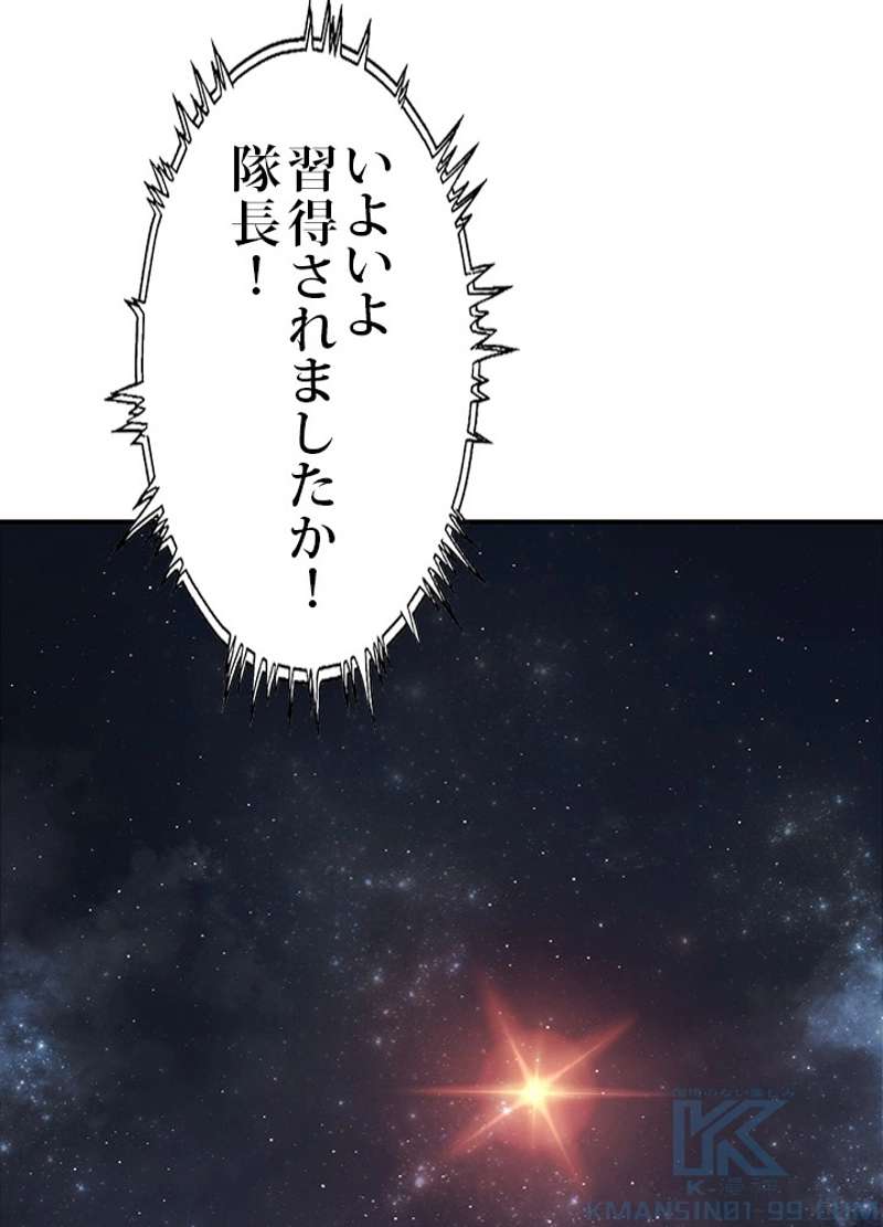 P67