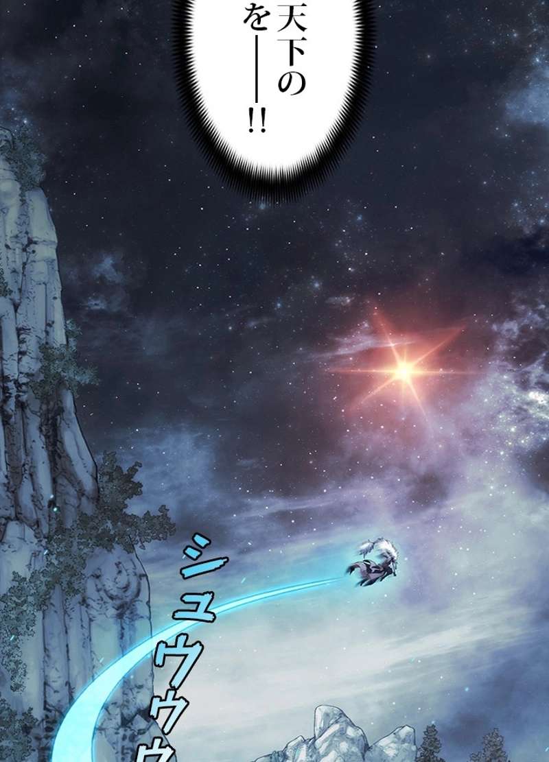 P78