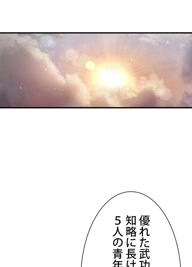 P81