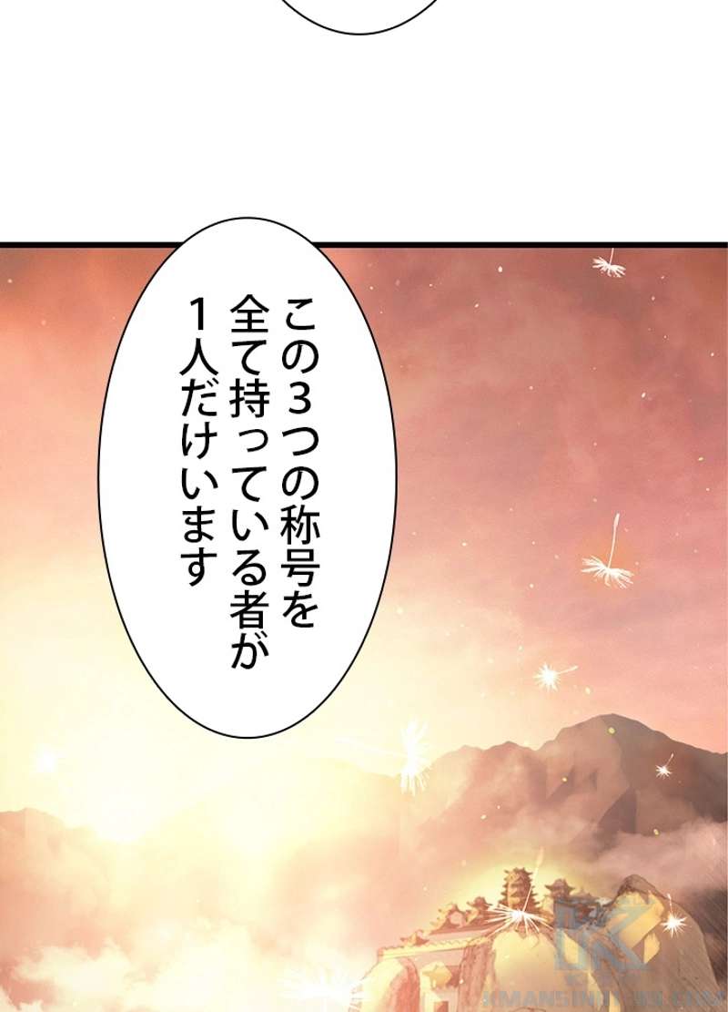 P88