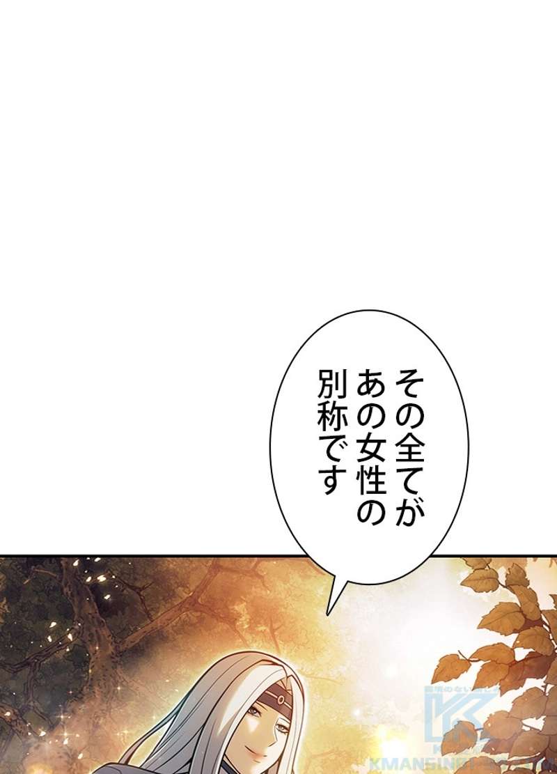 P94