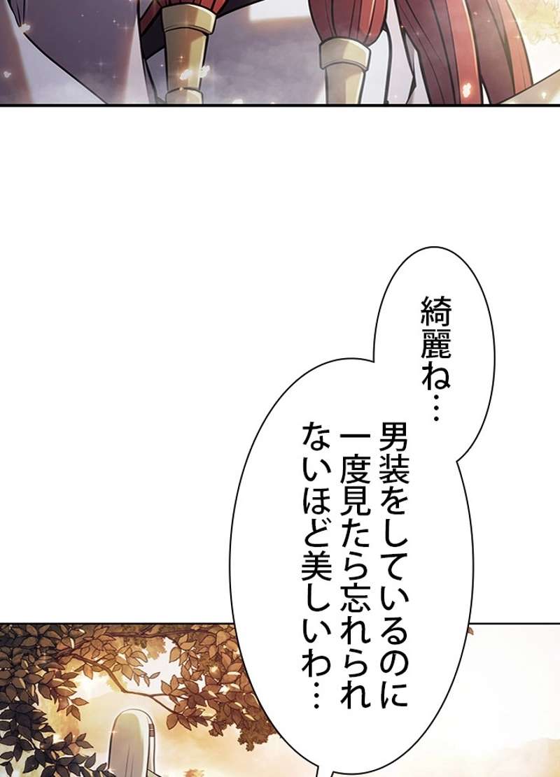 P96