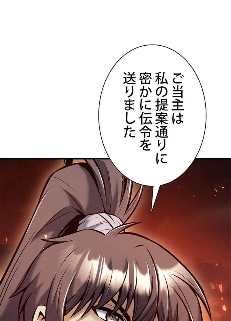 P101