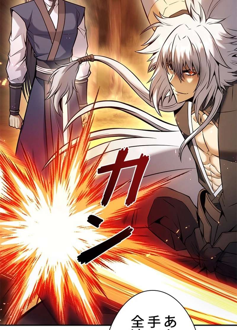 P104