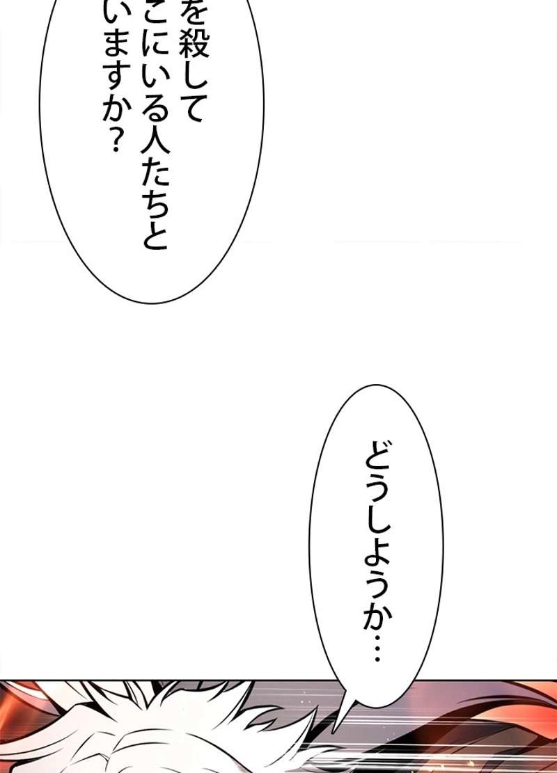 P116