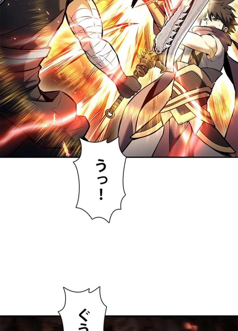 P119