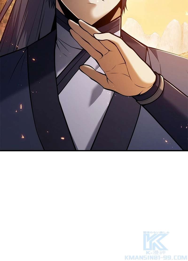 P159