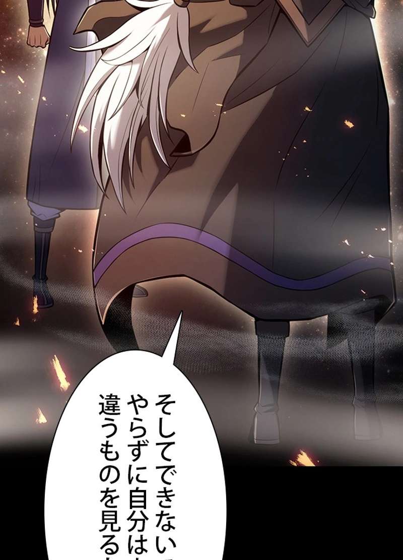 P46