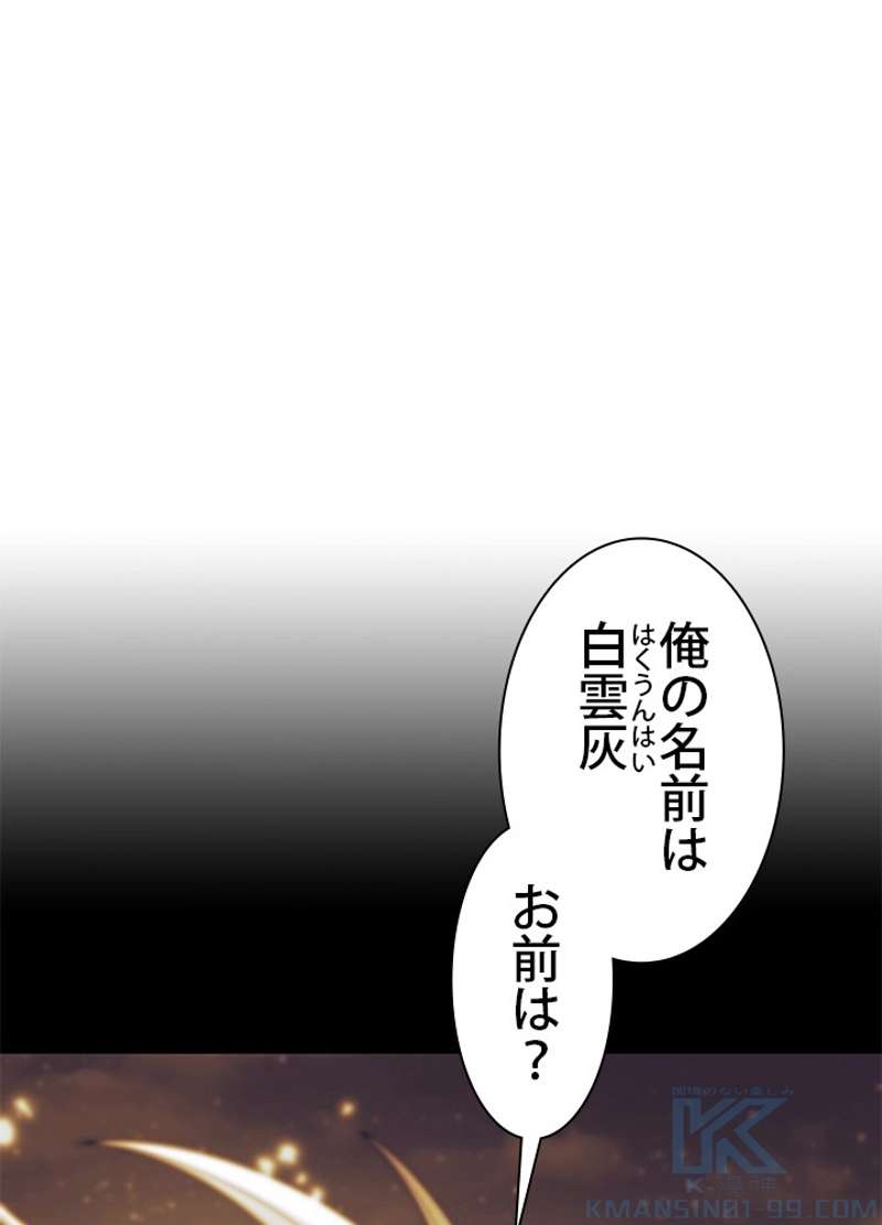P66