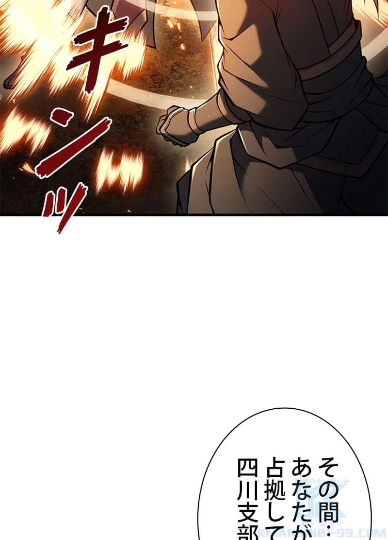 P84