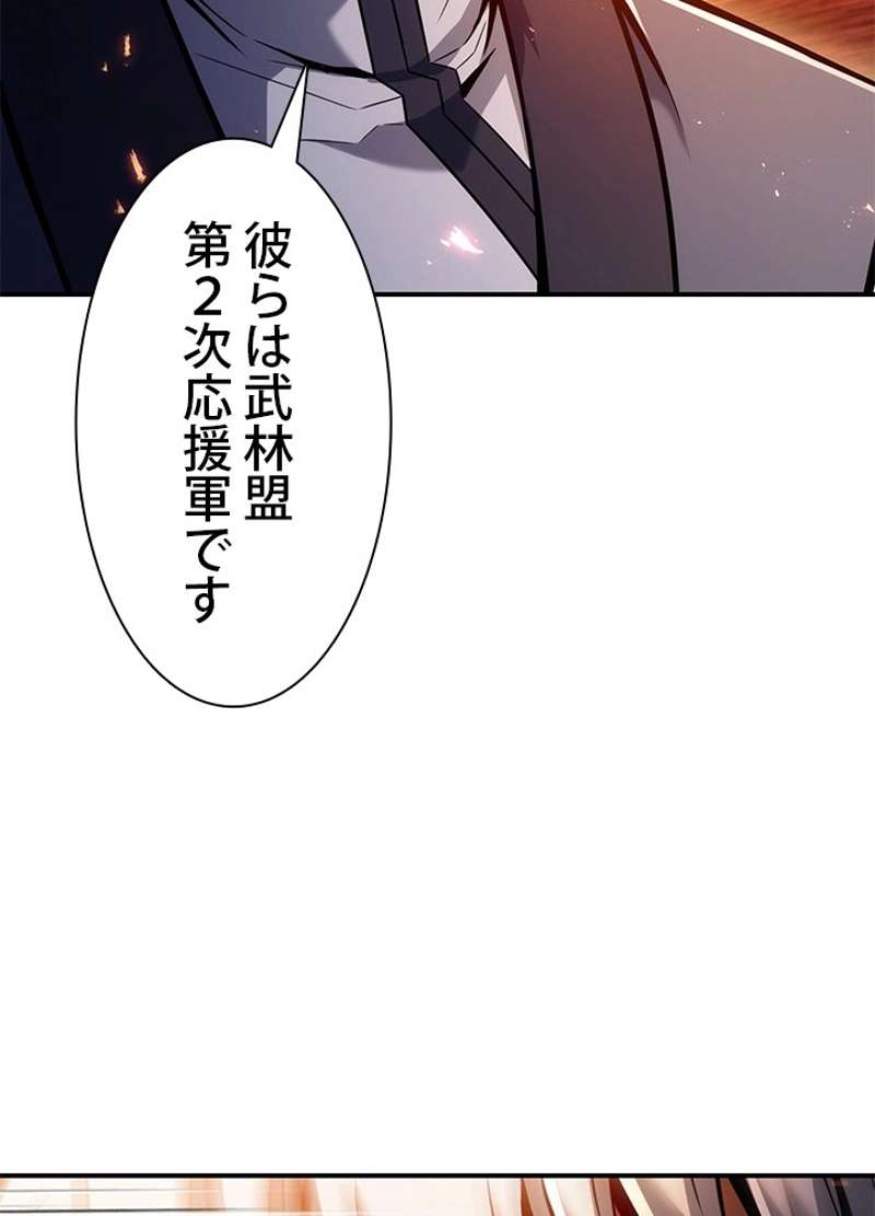 P97