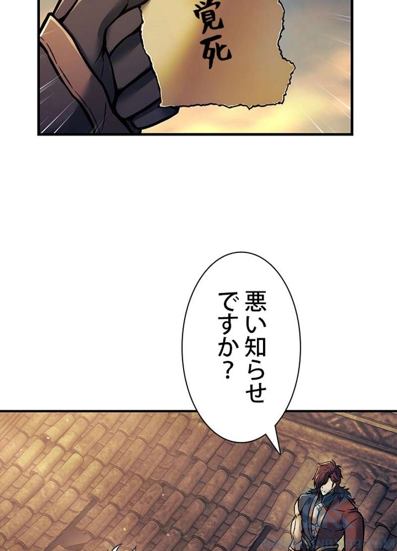 P124