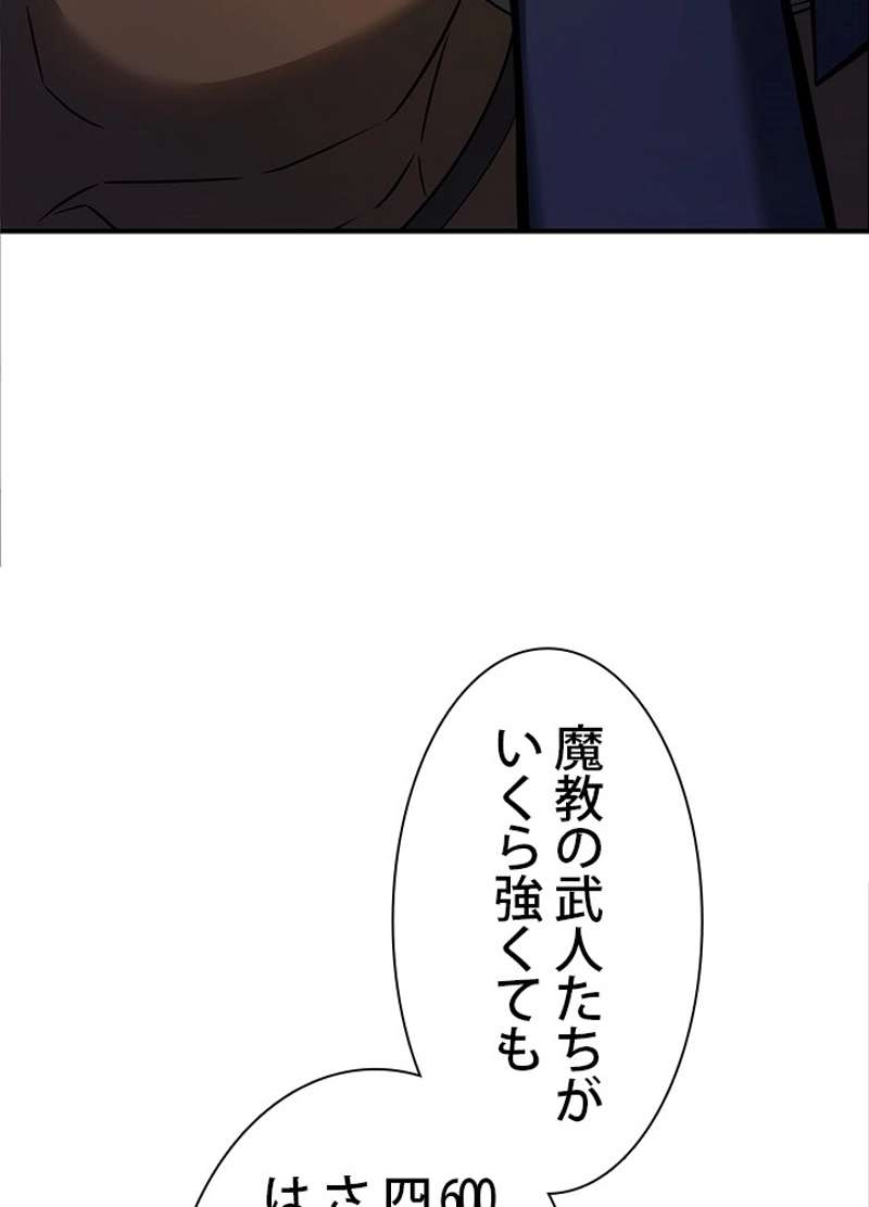P51