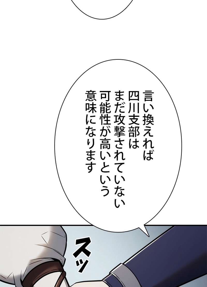 P59