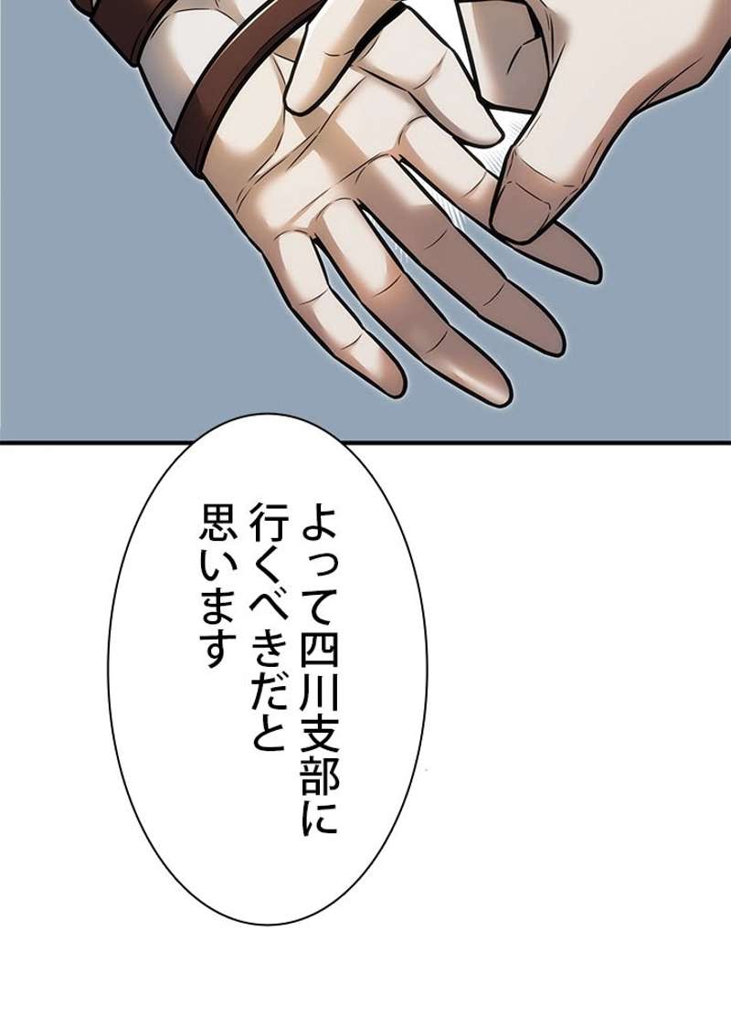 P62