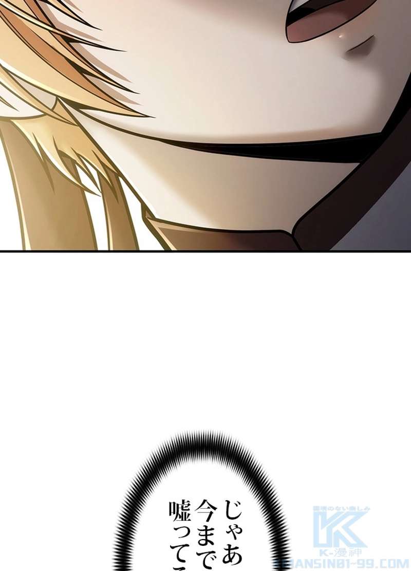 P67
