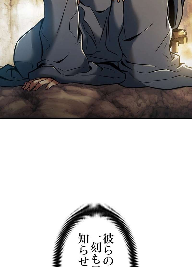 P95
