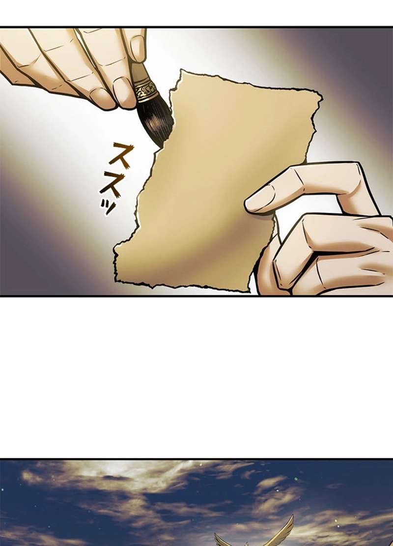 P99