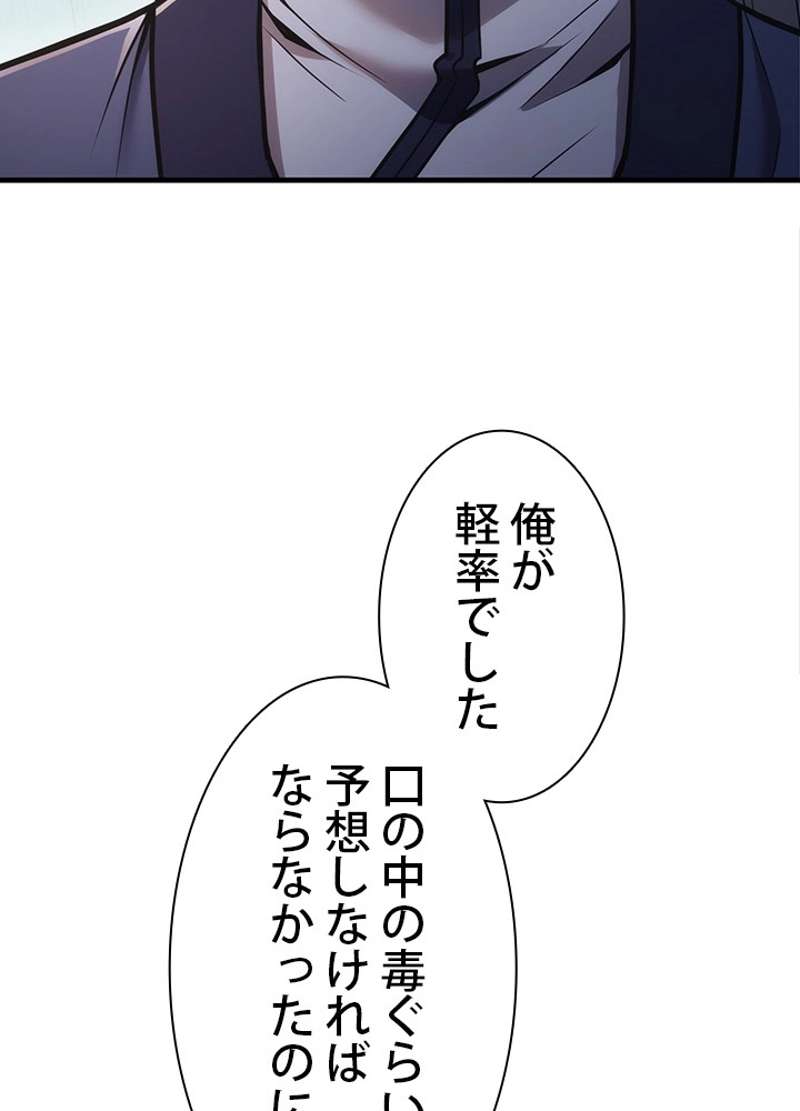P117
