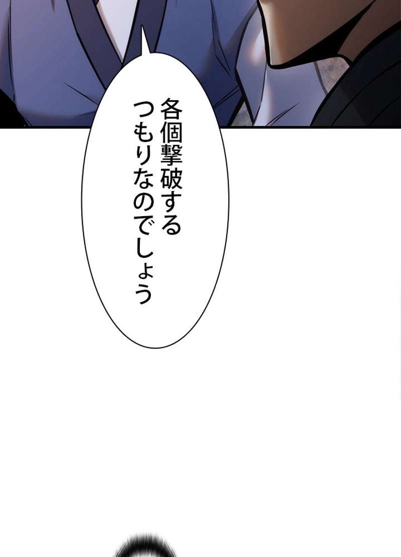 P47