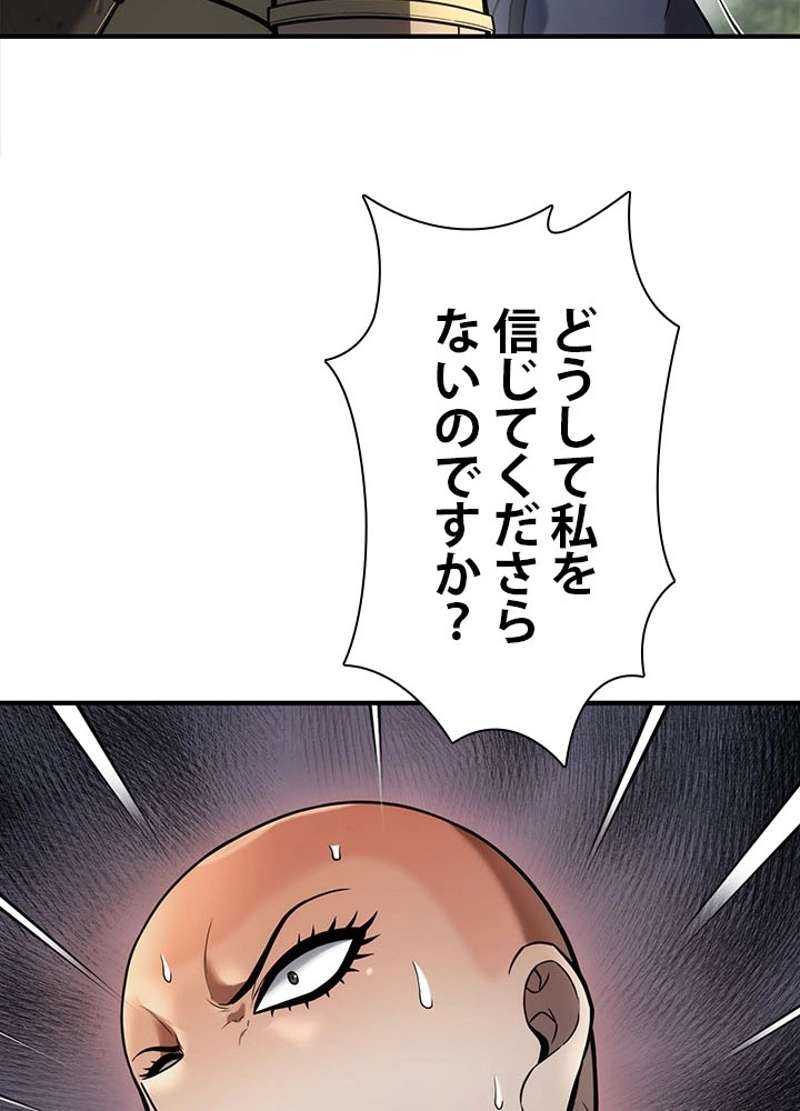 P51