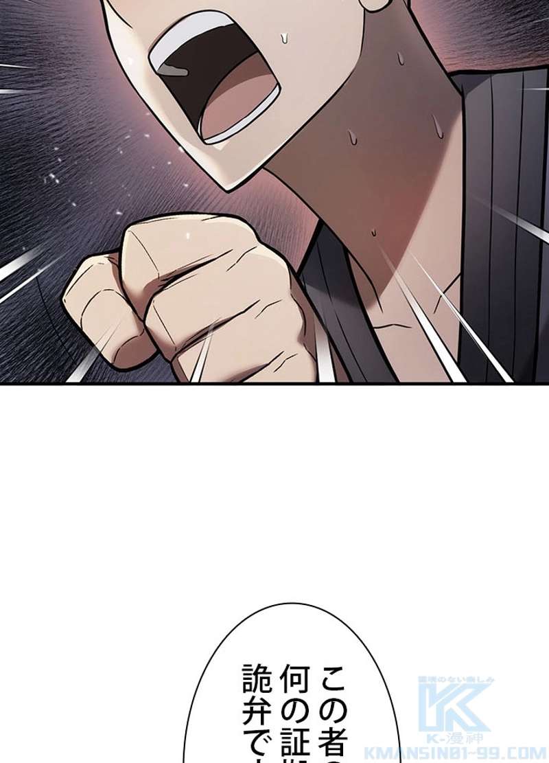 P52