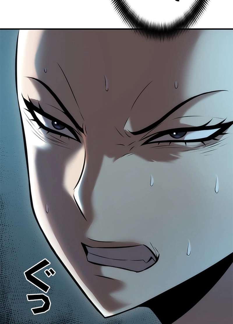 P59