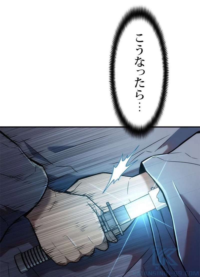P64