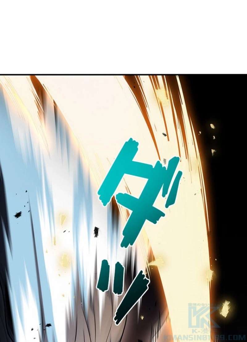 P76