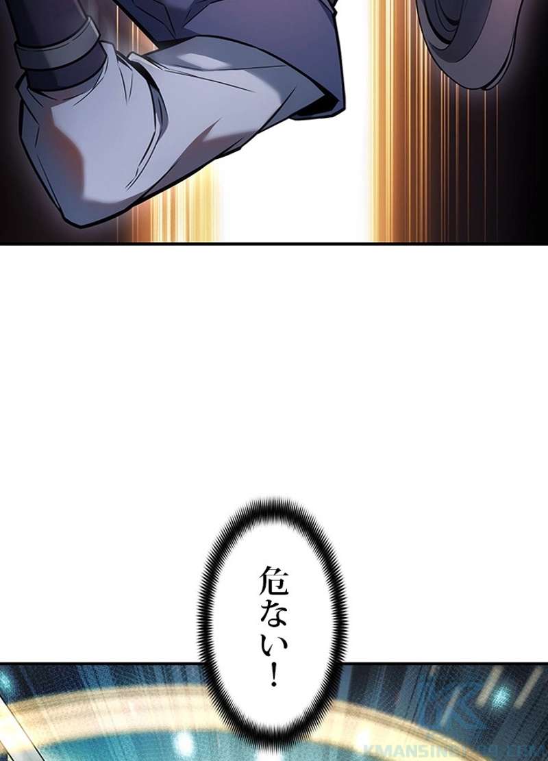 P79