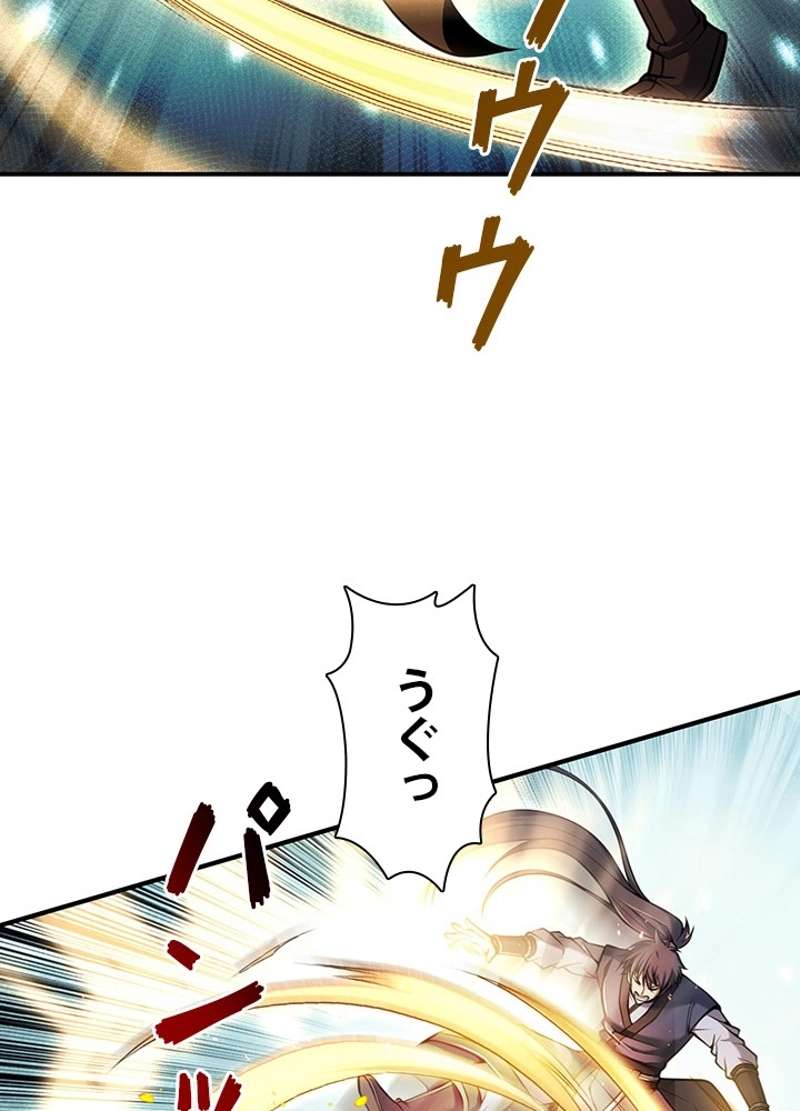 P81