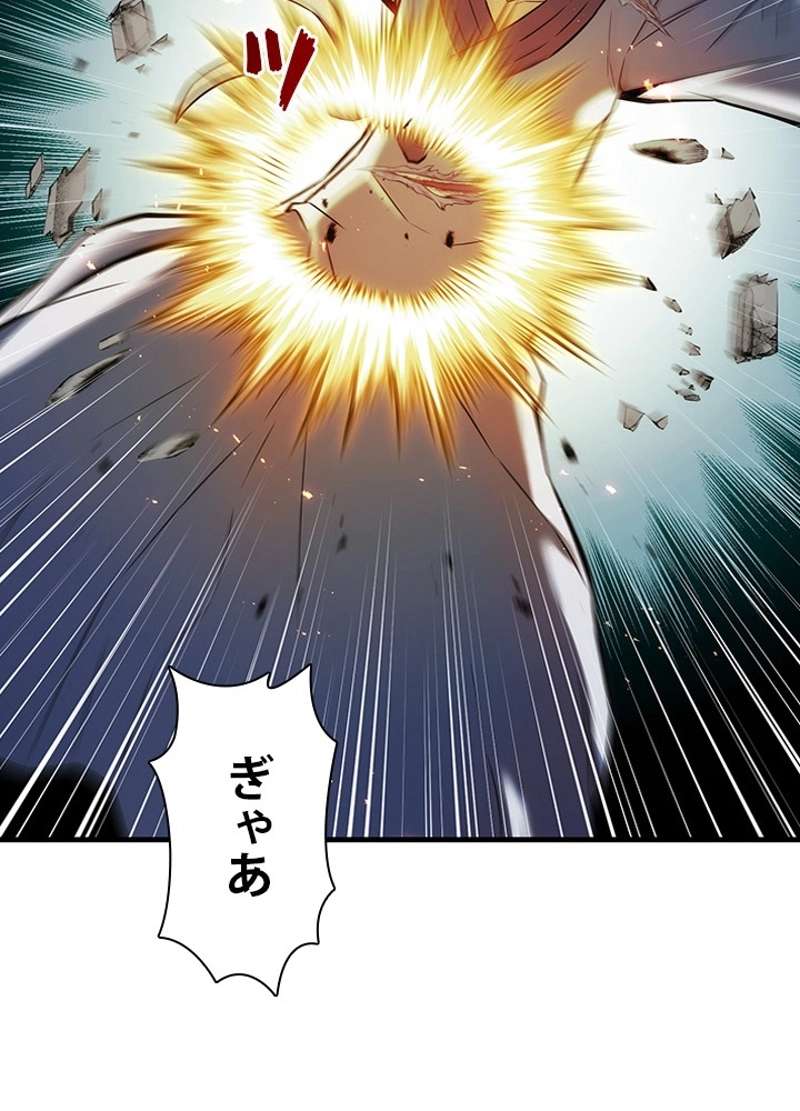 P86