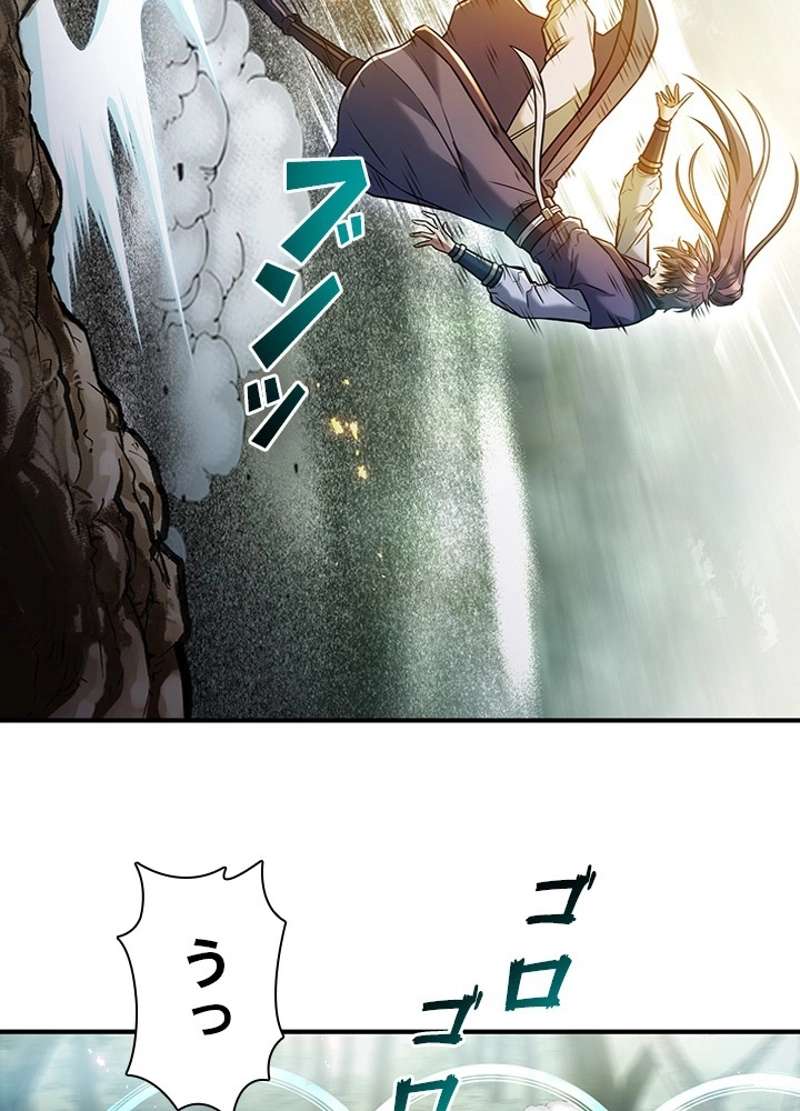 P89